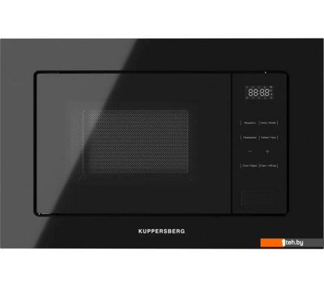  - Микроволновые печи KUPPERSBERG HMW 626 B - HMW 626 B