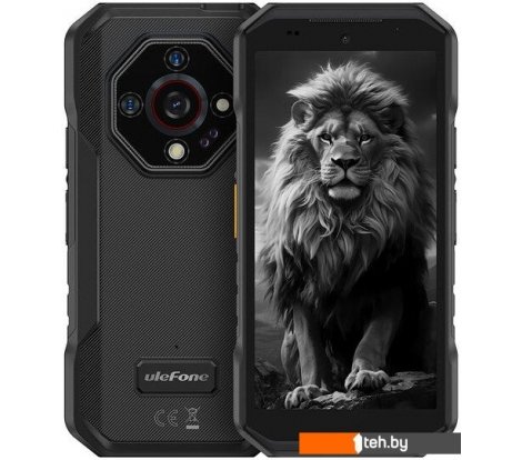  - Мобильные телефоны Ulefone Armor X32 Pro 8GB/256GB (черный) - Armor X32 Pro 8GB/256GB (черный)