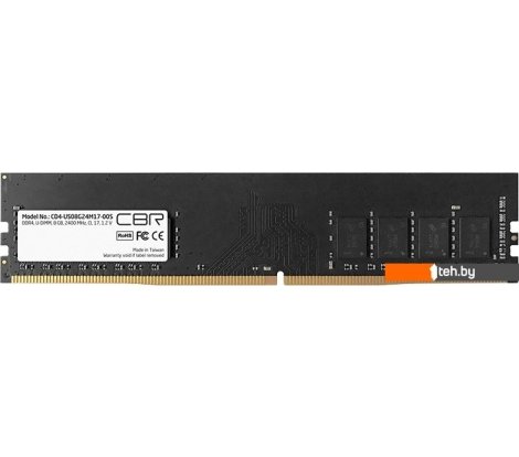  - Оперативная память CBR 8ГБ DDR4 2400 МГц CD4-US08G24M17-00S - 8ГБ DDR4 2400 МГц CD4-US08G24M17-00S
