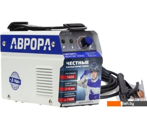  - Сварочные инверторы Аврора Вектор 2000 - Вектор 2000