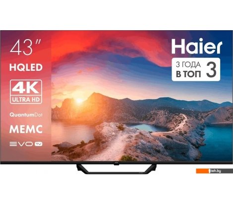  - Телевизоры Haier 43 HQLED S2 Pro - 43 HQLED S2 Pro