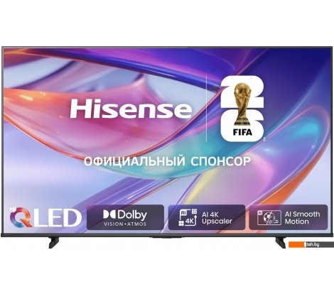  - Телевизоры Hisense 50E7S - 50E7S