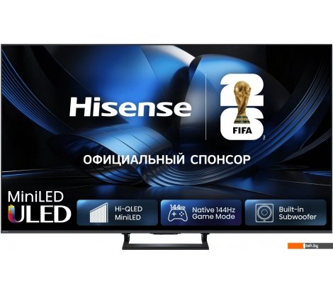  - Телевизоры Hisense 75U7S - 75U7S