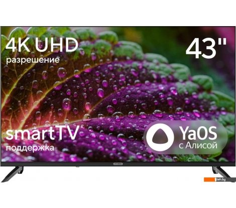  - Телевизоры Hyundai H-LED43BU7012 - H-LED43BU7012