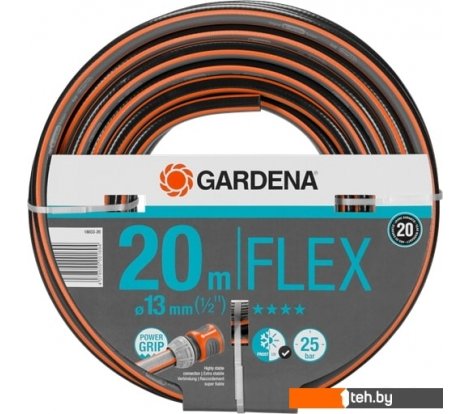  - Поливочные шланги Gardena Шланг Flex 18033-20 (1/2
