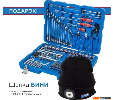 - Наборы инструментов King Tony P7553MR03 (153 предмета) - P7553MR03 (153 предмета)