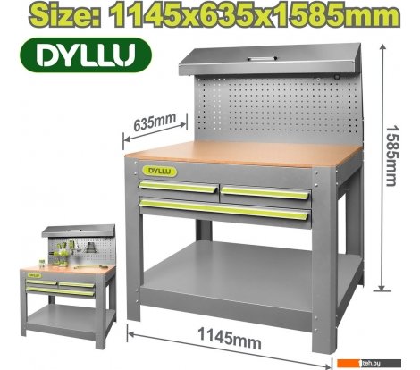  - Системы хранения инструментов Dyllu DTCS5A05 - DTCS5A05
