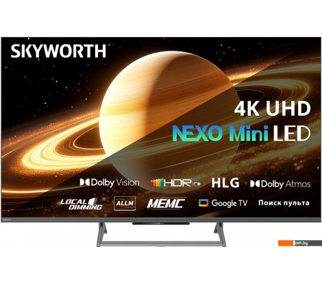 - Телевизоры Skyworth 75X67H - 75X67H