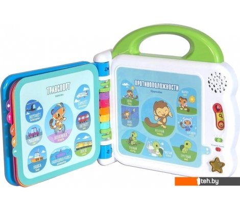  - Развивающие игрушки VTech Мой первый англо-русский словарик 100 слов 80-601526 - Мой первый англо-русский словарик 100 слов 80-601526