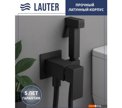  - Душевые системы и гарнитуры Lauter Rinse 21GN4052BM - Rinse 21GN4052BM