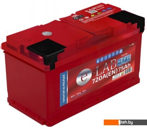  - Автомобильные аккумуляторы E-Lab 6СТ-75R + EFB (75 А·ч) - 6СТ-75R + EFB (75 А·ч)