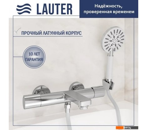  - Смесители Lauter Temp 21YH50427-4 с душевым гарнитуром Vibe 63067 - Temp 21YH50427-4 с душевым гарнитуром Vibe 63067