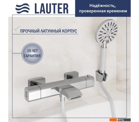  - Смесители Lauter Comfort 21YH40400 с душевым гарнитуром Vibe 63067 - Comfort 21YH40400 с душевым гарнитуром Vibe 63067