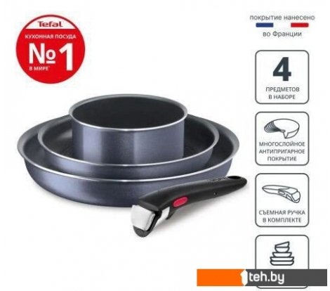  - Сковороды Tefal Ingenio elementary cook 4253810 - Ingenio elementary cook 4253810