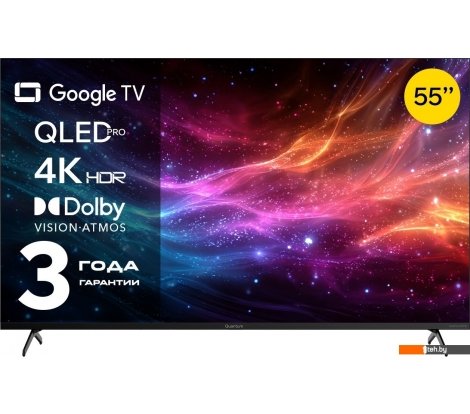  - Телевизоры Quantum 55U6BQ - 55U6BQ