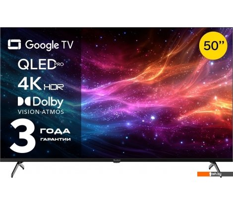  - Телевизоры Quantum 50U6BQ - 50U6BQ