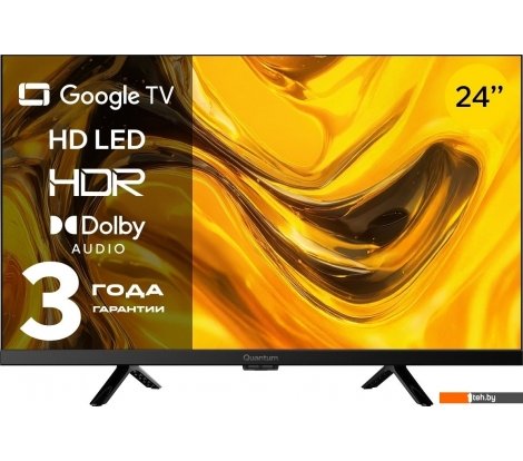  - Телевизоры Quantum 24H6BQ - 24H6BQ