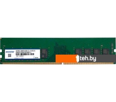  - Оперативная память ASUSTOR 8ГБ DDR4 AS-8GECD4-U - 8ГБ DDR4 AS-8GECD4-U