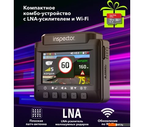  - Автомобильные видеорегистраторы Inspector Bravo S Pro - Bravo S Pro