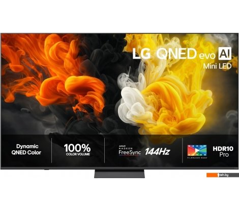  - Телевизоры LG QNED evo AI QNED83 85QNED83B6A - QNED evo AI QNED83 85QNED83B6A