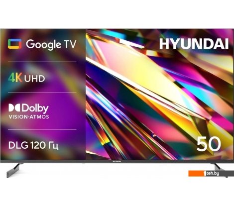  - Телевизоры Hyundai H-LED50BU7011 - H-LED50BU7011