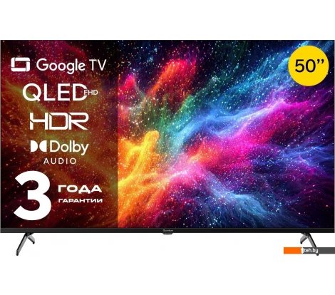  - Телевизоры Quantum 50F6BQ - 50F6BQ