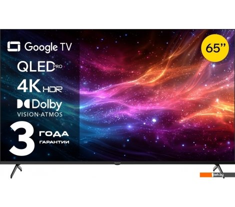  - Телевизоры Quantum 65U6BQ - 65U6BQ