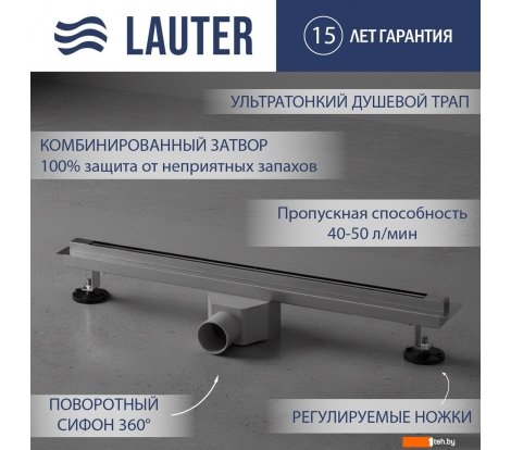  - Сифоны Lauter 2121181-Т5H 800x62 (хром) - 2121181-Т5H 800x62 (хром)