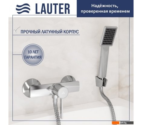  - Смесители Lauter Art 21CK9680C с лейкой Living Serene 21S00103 - Art 21CK9680C с лейкой Living Serene 21S00103