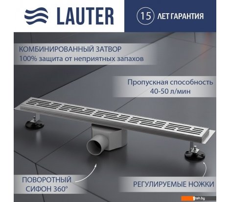  - Сифоны Lauter 2120661-LH 600x70 (хром) - 2120661-LH 600x70 (хром)
