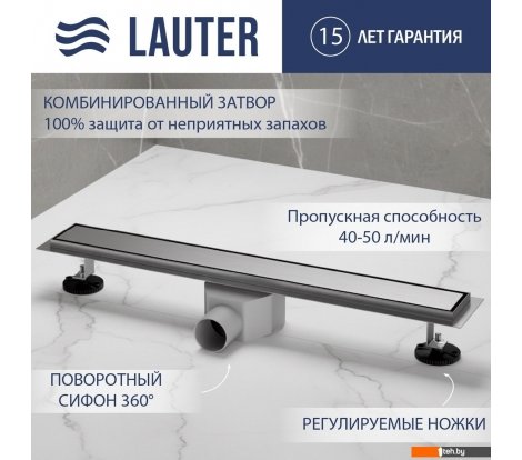  - Сифоны Lauter 2120661-QGH 600x70 (хром) - 2120661-QGH 600x70 (хром)