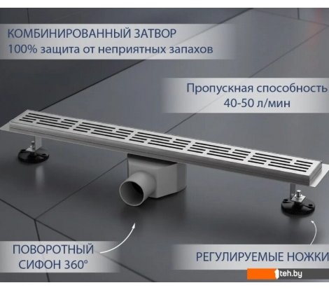  - Сифоны Lauter 2120171-LH 700x70 (хром) - 2120171-LH 700x70 (хром)