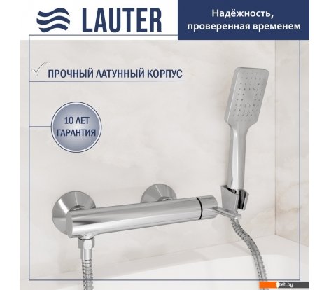  - Смесители Lauter Velvet 21СК9696С с лейкой Living Fleur 21S00126 - Velvet 21СК9696С с лейкой Living Fleur 21S00126