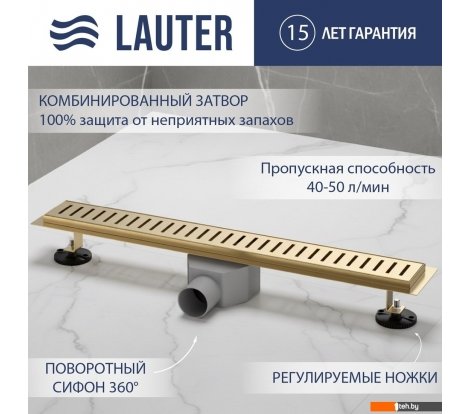  - Сифоны Lauter 2120163-C1G 600x70 (золото) - 2120163-C1G 600x70 (золото)