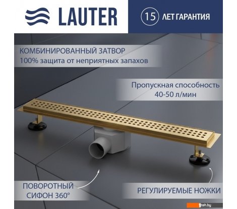  - Сифоны Lauter 2120163-KG 600x70 (золото) - 2120163-KG 600x70 (золото)