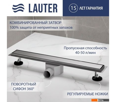  - Сифоны Lauter 2120181-QGH 800x70 (хром) - 2120181-QGH 800x70 (хром)