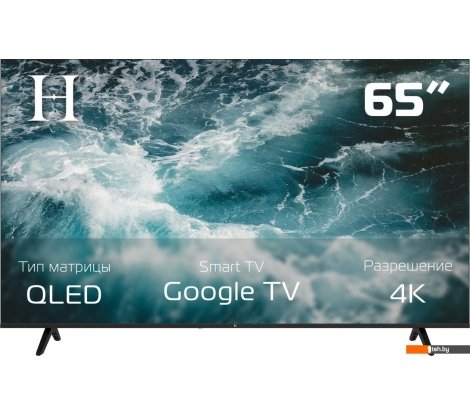  - Телевизоры H 65UQG26 - 65UQG26