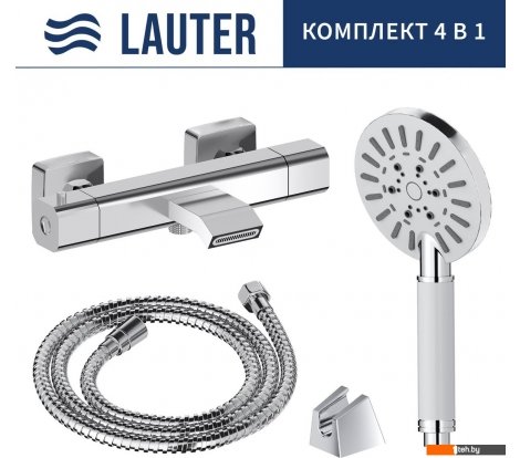  - Смесители Lauter Comfort 21YH40400 с лейкой Living Nevada 21S10146 - Comfort 21YH40400 с лейкой Living Nevada 21S10146