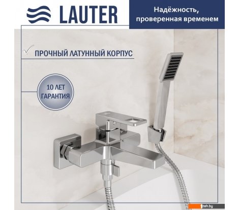  - Смесители Lauter Cascade 21CK6615C с лейкой Living Serene 21S00103 - Cascade 21CK6615C с лейкой Living Serene 21S00103