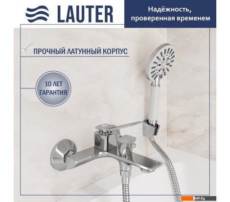  - Смесители Lauter Allure 21CK6618C с лейкой Living Nevada 21S10146 - Allure 21CK6618C с лейкой Living Nevada 21S10146