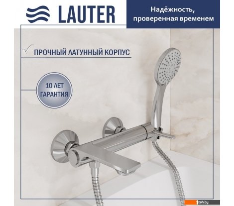  - Смесители Lauter Velvet 21СК6696С с лейкой Living Daisy 21S10167 - Velvet 21СК6696С с лейкой Living Daisy 21S10167