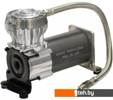  - Автомобильные компрессоры Беркут PRO-20 - PRO-20