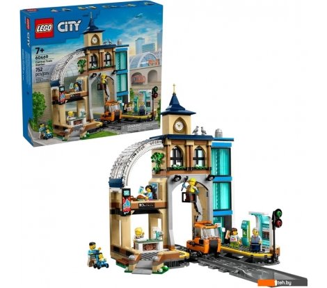  - Конструкторы LEGO City 60469 Центральный железнодорожный вокзал - City 60469 Центральный железнодорожный вокзал