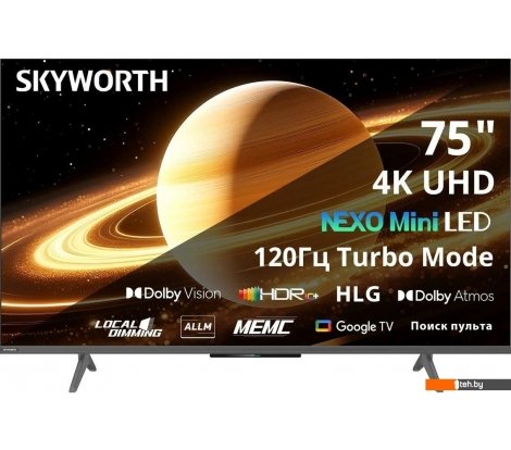  - Телевизоры Skyworth 75X66H - 75X66H