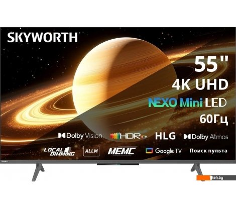  - Телевизоры Skyworth 55X66H - 55X66H