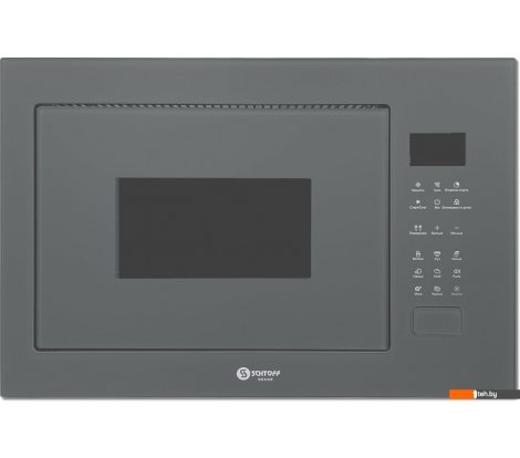  - Микроволновые печи Schtoff NMW 25 Grey - NMW 25 Grey