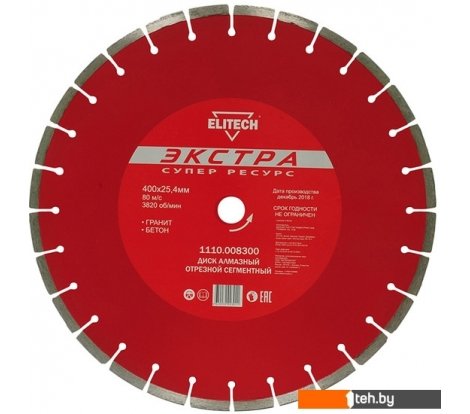  - Отрезные диски ELITECH 1110.008300 - 1110.008300