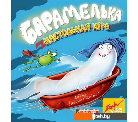  - Настольные игры Zoch Барамелька (Geistesblitz 2.0) - Барамелька (Geistesblitz 2.0)