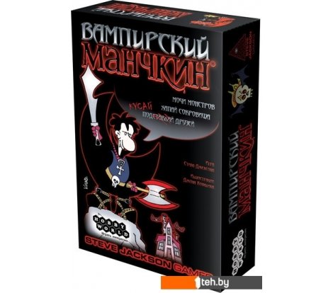  - Настольные игры Мир Хобби Вампирский Манчкин - Вампирский Манчкин