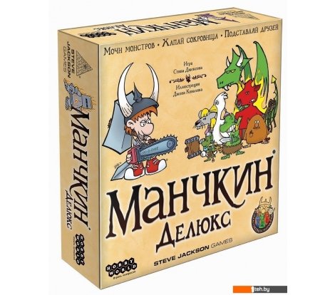  - Настольные игры Мир Хобби Манчкин Делюкс - Манчкин Делюкс